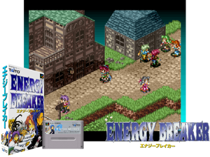 Energy Breaker (J) [h1C] Cover